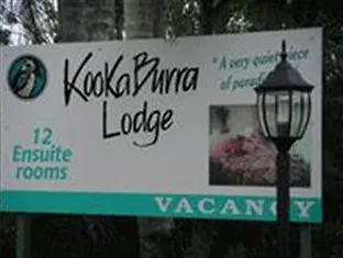Kookaburra Motel Yungaburra