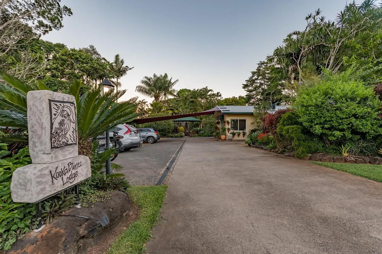 Kookaburra Motel Yungaburra 3*,
